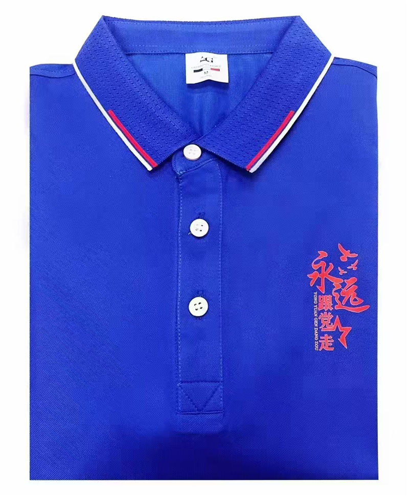 微信图片_20240819155126.jpg