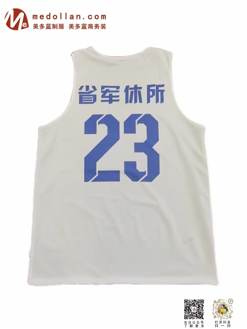 微信图片_20240819155327.jpg