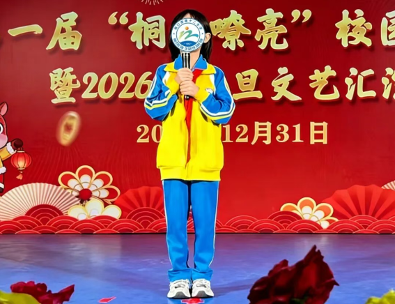 1774922642542415.png 7.png