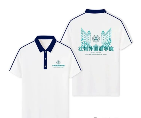 班服设计——班服选对，气势翻倍！