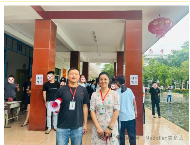 美多蓝到校手把手教您轻松购校服！