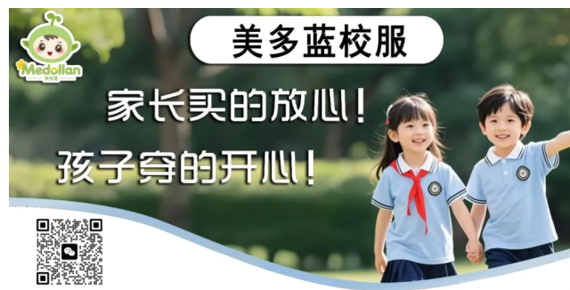 就业新风口来临！